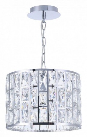 Подвесной светильник Maytoni Gelid MOD184-PL-01-CH в Сысерти - sysert.mebel24.online | фото 5