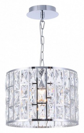 Подвесной светильник Maytoni Gelid MOD184-PL-01-CH в Сысерти - sysert.mebel24.online | фото 6