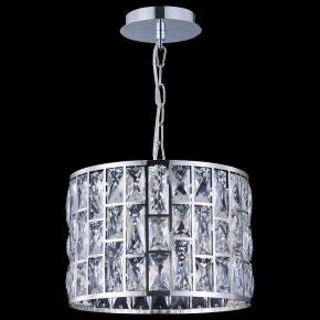 Подвесной светильник Maytoni Gelid MOD184-PL-01-CH в Сысерти - sysert.mebel24.online | фото 7