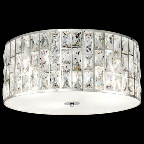 Подвесной светильник Maytoni Gelid MOD184PL-04CH в Сысерти - sysert.mebel24.online | фото 2