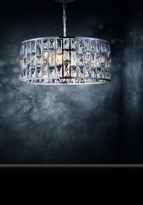 Подвесной светильник Maytoni Gelid MOD184PL-04CH в Сысерти - sysert.mebel24.online | фото 3