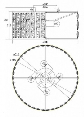 Подвесной светильник Maytoni Gelid MOD184PL-04CH в Сысерти - sysert.mebel24.online | фото 4