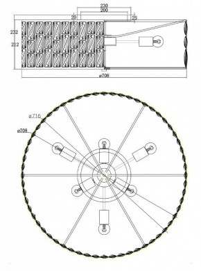 Подвесной светильник Maytoni Gelid MOD184PL-06CH в Сысерти - sysert.mebel24.online | фото 5