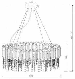 Подвесной светильник Maytoni Hail MOD097PL-12CH в Сысерти - sysert.mebel24.online | фото 3