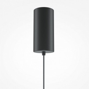 Подвесной светильник Maytoni Halo MOD041PL-L15B3K1 в Сысерти - sysert.mebel24.online | фото 6