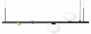 Подвесной светильник Maytoni Inversio MOD350PL-02BBS в Сысерти - sysert.mebel24.online | фото