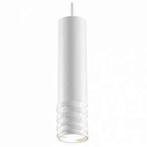 Подвесной светильник Maytoni Kinzo P025PL-01W в Сысерти - sysert.mebel24.online | фото 2