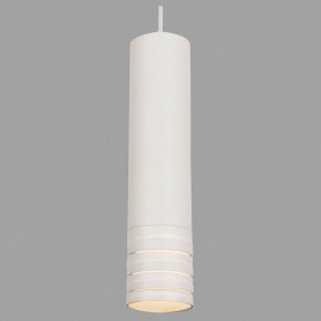 Подвесной светильник Maytoni Kinzo P025PL-01W в Сысерти - sysert.mebel24.online | фото 4