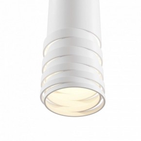 Подвесной светильник Maytoni Kinzo P025PL-01W в Сысерти - sysert.mebel24.online | фото 5