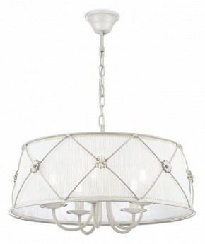 Подвесной светильник Maytoni Lea ARM369-05-G в Сысерти - sysert.mebel24.online | фото 2