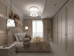 Подвесной светильник Maytoni Lea ARM369-05-G в Сысерти - sysert.mebel24.online | фото 4