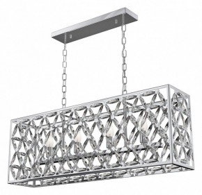 Подвесной светильник Maytoni Ledas MOD069PL-04CH в Сысерти - sysert.mebel24.online | фото 2