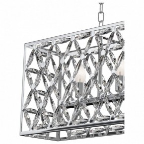 Подвесной светильник Maytoni Ledas MOD069PL-04CH в Сысерти - sysert.mebel24.online | фото 4