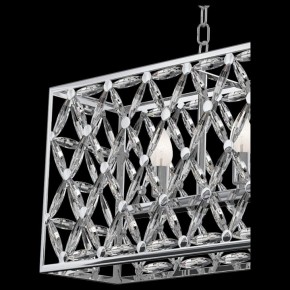 Подвесной светильник Maytoni Ledas MOD069PL-04CH в Сысерти - sysert.mebel24.online | фото 5