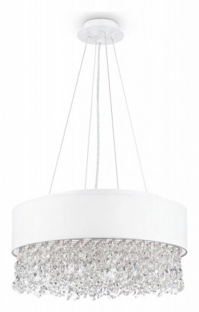Подвесной светильник Maytoni Manfred MOD600PL-06W в Сысерти - sysert.mebel24.online | фото 2