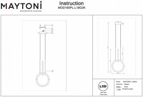 Подвесной светильник Maytoni Node MOD165PL-L18G3K в Сысерти - sysert.mebel24.online | фото 3