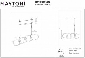 Подвесной светильник Maytoni Node MOD165PL-L40B3K в Сысерти - sysert.mebel24.online | фото 4