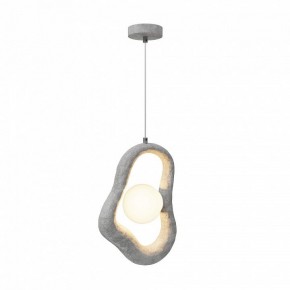 Подвесной светильник Maytoni Opus MOD380PL-01GR в Сысерти - sysert.mebel24.online | фото 4