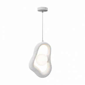 Подвесной светильник Maytoni Opus MOD380PL-01W в Сысерти - sysert.mebel24.online | фото 4