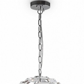 Подвесной светильник Maytoni Palla MOD092PL-06CH в Сысерти - sysert.mebel24.online | фото 5