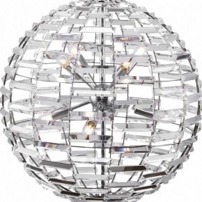 Подвесной светильник Maytoni Palla MOD092PL-08CH в Сысерти - sysert.mebel24.online | фото 5