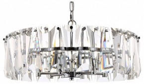 Подвесной светильник Maytoni Puntes MOD043PL-06CH в Сысерти - sysert.mebel24.online | фото 2