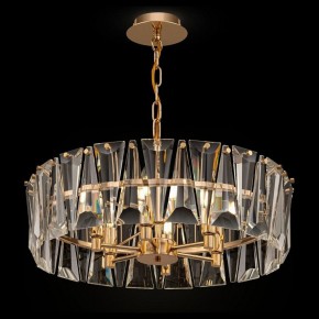 Подвесной светильник Maytoni Puntes MOD043PL-06G в Сысерти - sysert.mebel24.online | фото 2