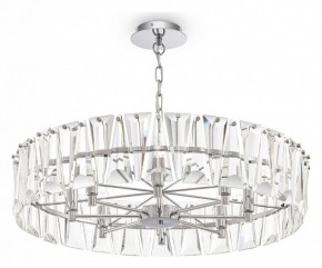 Подвесной светильник Maytoni Puntes MOD043PL-08CH в Сысерти - sysert.mebel24.online | фото 3