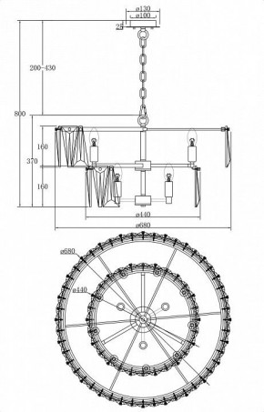 Подвесной светильник Maytoni Puntes MOD043PL-12CH в Сысерти - sysert.mebel24.online | фото 3