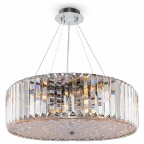 Подвесной светильник Maytoni Recinto MOD080CL-08CH в Сысерти - sysert.mebel24.online | фото 2