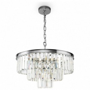 Подвесной светильник Maytoni Revero MOD085PL-07CH в Сысерти - sysert.mebel24.online | фото 2