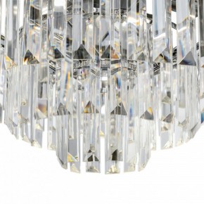 Подвесной светильник Maytoni Revero MOD085PL-12CH в Сысерти - sysert.mebel24.online | фото 5
