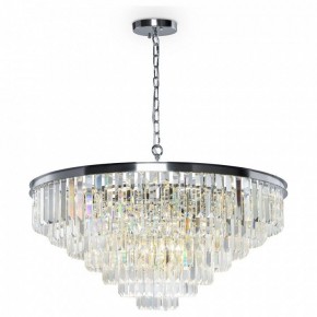 Подвесной светильник Maytoni Revero MOD085PL-16CH в Сысерти - sysert.mebel24.online | фото 2