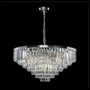 Подвесной светильник Maytoni Revero MOD085PL-16CH в Сысерти - sysert.mebel24.online | фото 3
