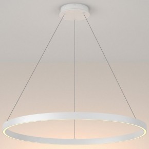 Подвесной светильник Maytoni Rim 1 MOD058PL-L42W3K в Сысерти - sysert.mebel24.online | фото 2