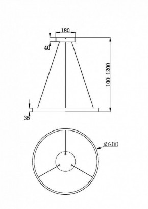 Подвесной светильник Maytoni Rim MOD058PL-L32BK в Сысерти - sysert.mebel24.online | фото 2