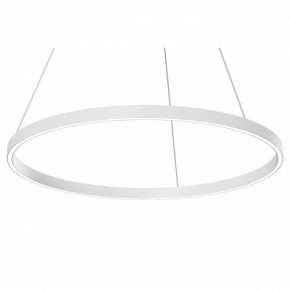 Подвесной светильник Maytoni Rim MOD058PL-L42WK в Сысерти - sysert.mebel24.online | фото