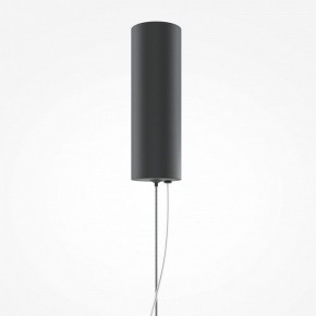 Подвесной светильник Maytoni Ritmo MOD381PL-L45B3K в Сысерти - sysert.mebel24.online | фото 7