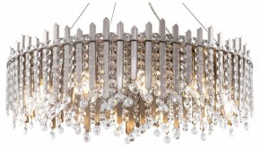 Подвесной светильник Maytoni Rocio MOD036PL-12N в Сысерти - sysert.mebel24.online | фото 2