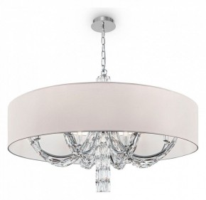 Подвесной светильник Maytoni Talento DIA008PL-06CH в Сысерти - sysert.mebel24.online | фото 2