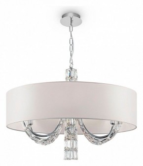 Подвесной светильник Maytoni Talento DIA008PL-06CH в Сысерти - sysert.mebel24.online | фото 3