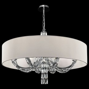 Подвесной светильник Maytoni Talento DIA008PL-06CH в Сысерти - sysert.mebel24.online | фото 4