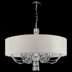 Подвесной светильник Maytoni Talento DIA008PL-06CH в Сысерти - sysert.mebel24.online | фото 5