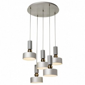 Подвесной светильник Maytoni Void MOD030PL-05GR в Сысерти - sysert.mebel24.online | фото 2