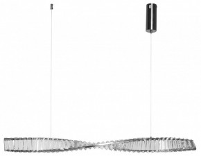 Подвесной светильник MW-Light Гослар 20 498017101 в Сысерти - sysert.mebel24.online | фото 2