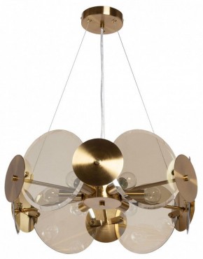Подвесной светильник MW-Light Илоника 10 451013006 в Сысерти - sysert.mebel24.online | фото 2