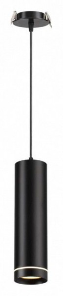 Подвесной светильник Novotech Arum 357691 в Сысерти - sysert.mebel24.online | фото 2