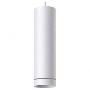 Подвесной светильник Novotech Arum 358262 в Сысерти - sysert.mebel24.online | фото 2