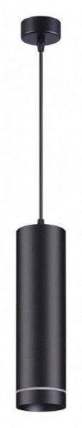 Подвесной светильник Novotech Arum 358263 в Сысерти - sysert.mebel24.online | фото 2