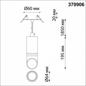 Подвесной светильник Novotech Delta 370906 в Сысерти - sysert.mebel24.online | фото 3